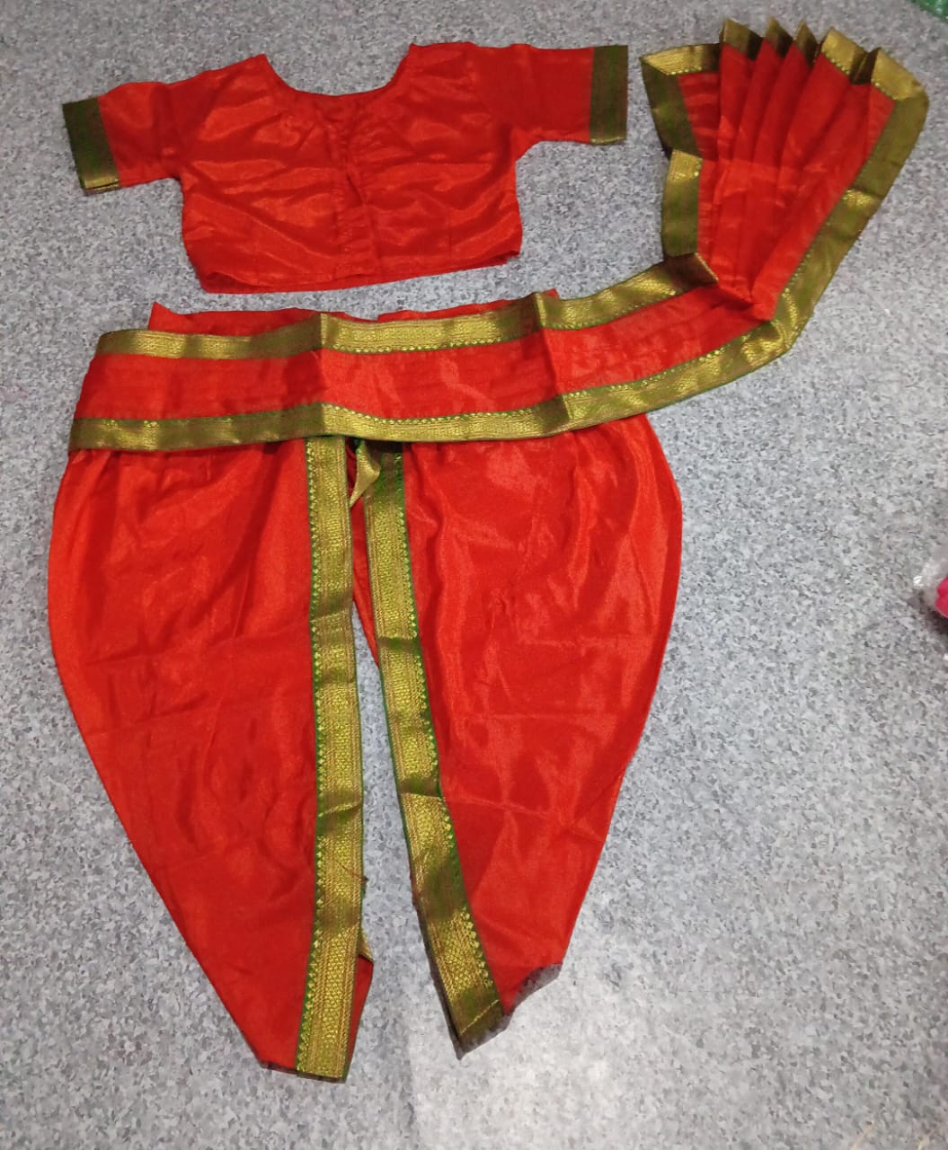 Costume image 